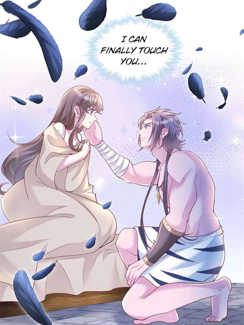 Page 12 of Chapter 676
