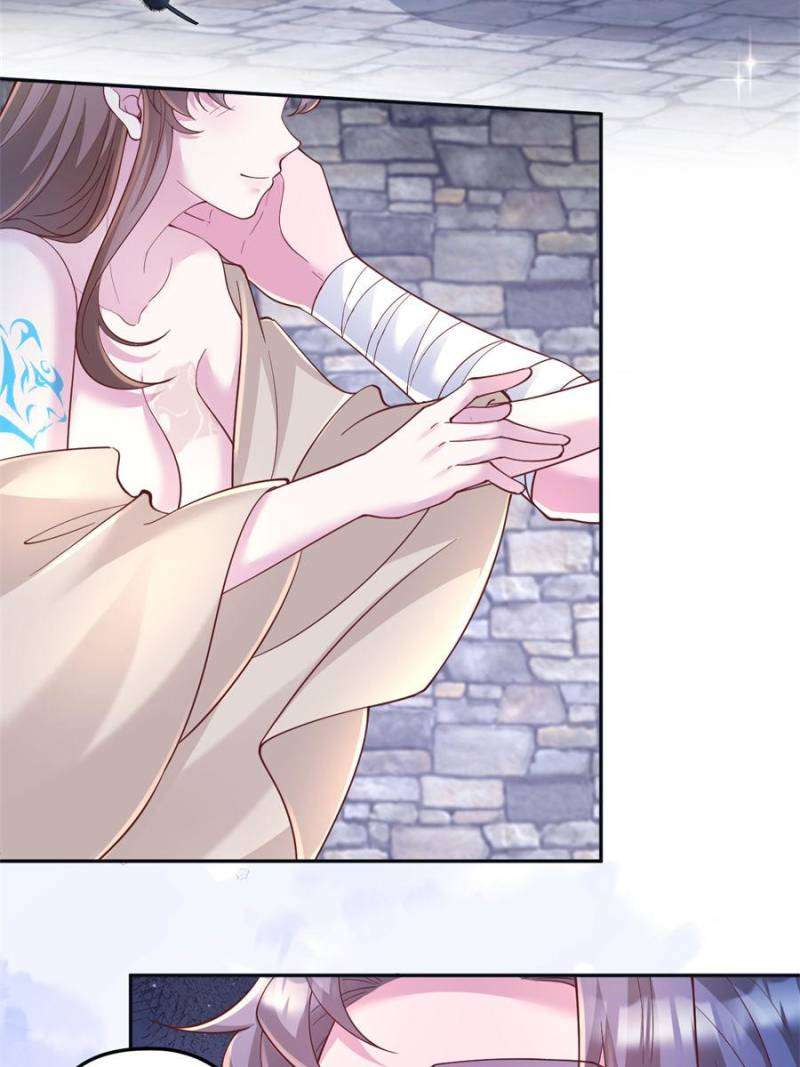 Page 13 of Chapter 676