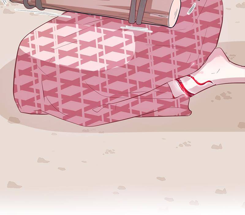 Page 6 of Chapter 68