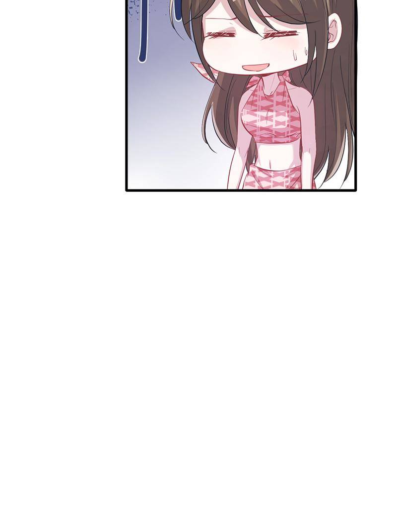Page 17 of Chapter 68