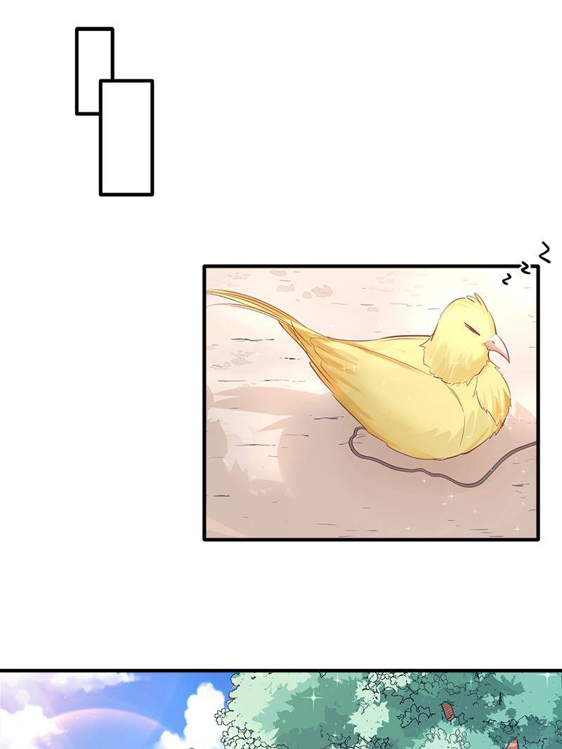 Page 18 of Chapter 68