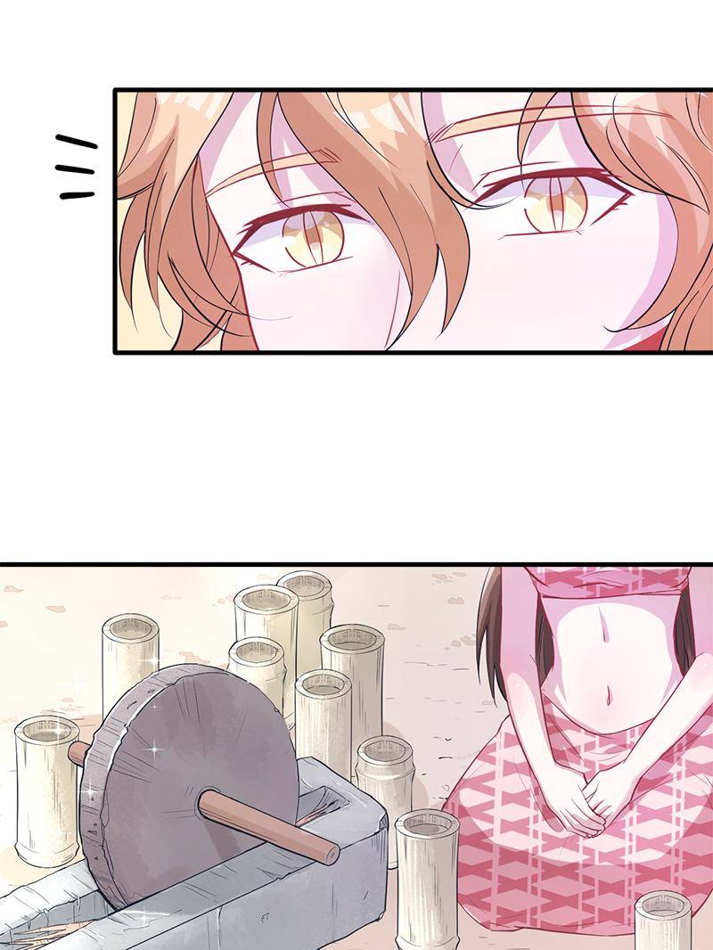 Page 20 of Chapter 68
