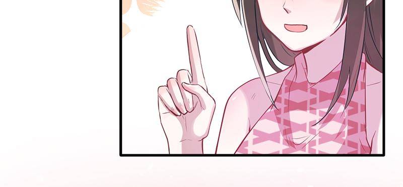 Page 22 of Chapter 68