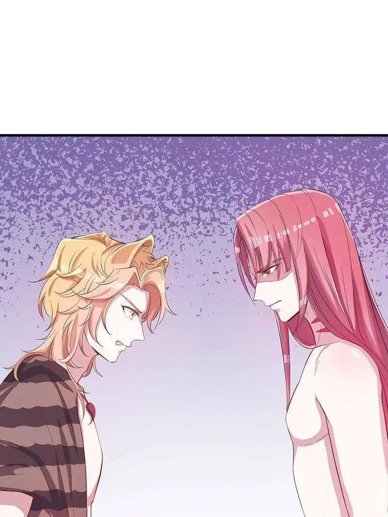 Page 1 of Chapter 69