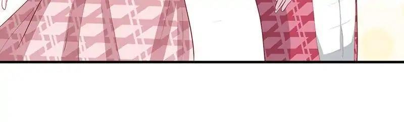 Page 11 of Chapter 69