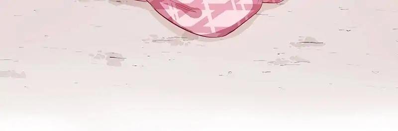 Page 18 of Chapter 69