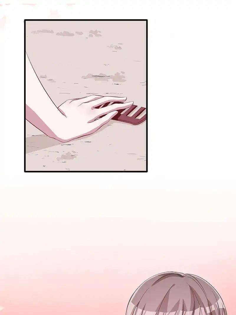 Page 19 of Chapter 69