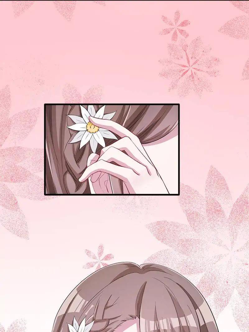 Page 21 of Chapter 69