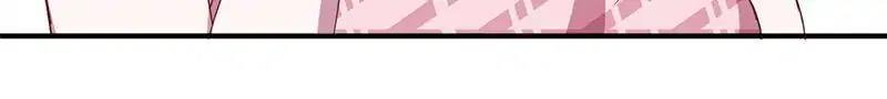 Page 33 of Chapter 69