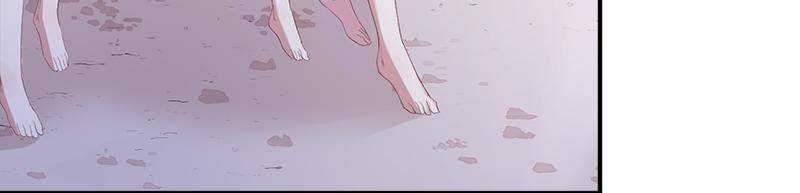 Page 3 of Chapter 70
