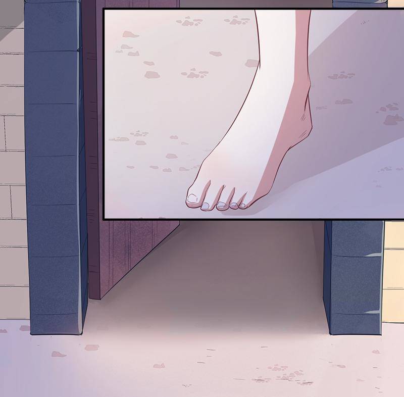 Page 7 of Chapter 70