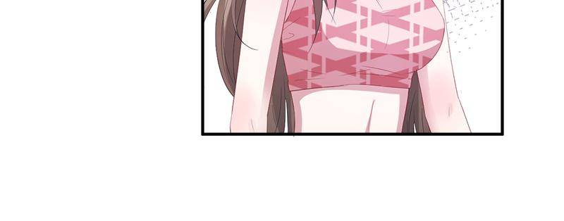 Page 20 of Chapter 70
