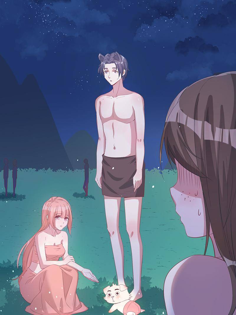 Page 23 of Chapter 70