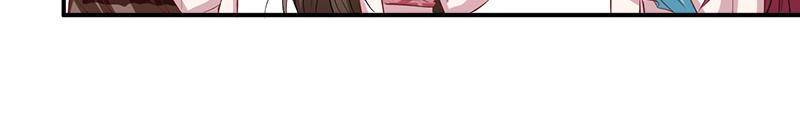 Page 33 of Chapter 70
