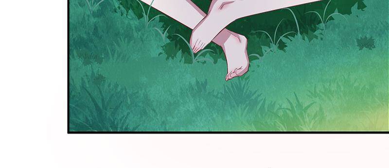 Page 43 of Chapter 70