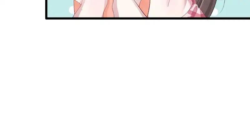 Page 2 of Chapter 71