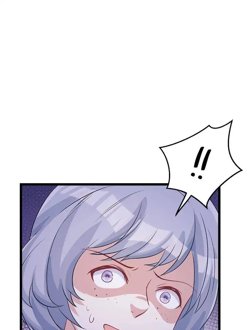 Page 17 of Chapter 71
