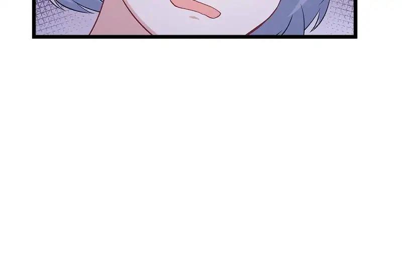 Page 18 of Chapter 71