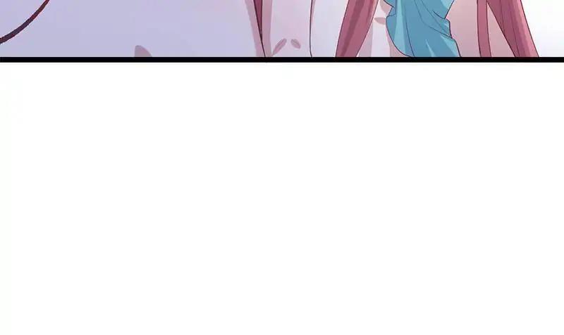 Page 20 of Chapter 71