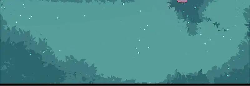 Page 23 of Chapter 71