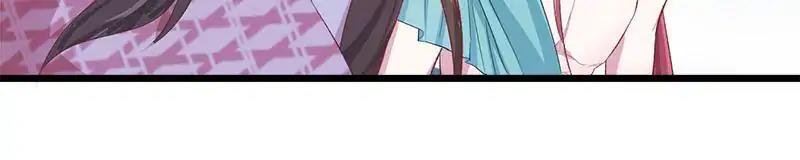Page 28 of Chapter 71