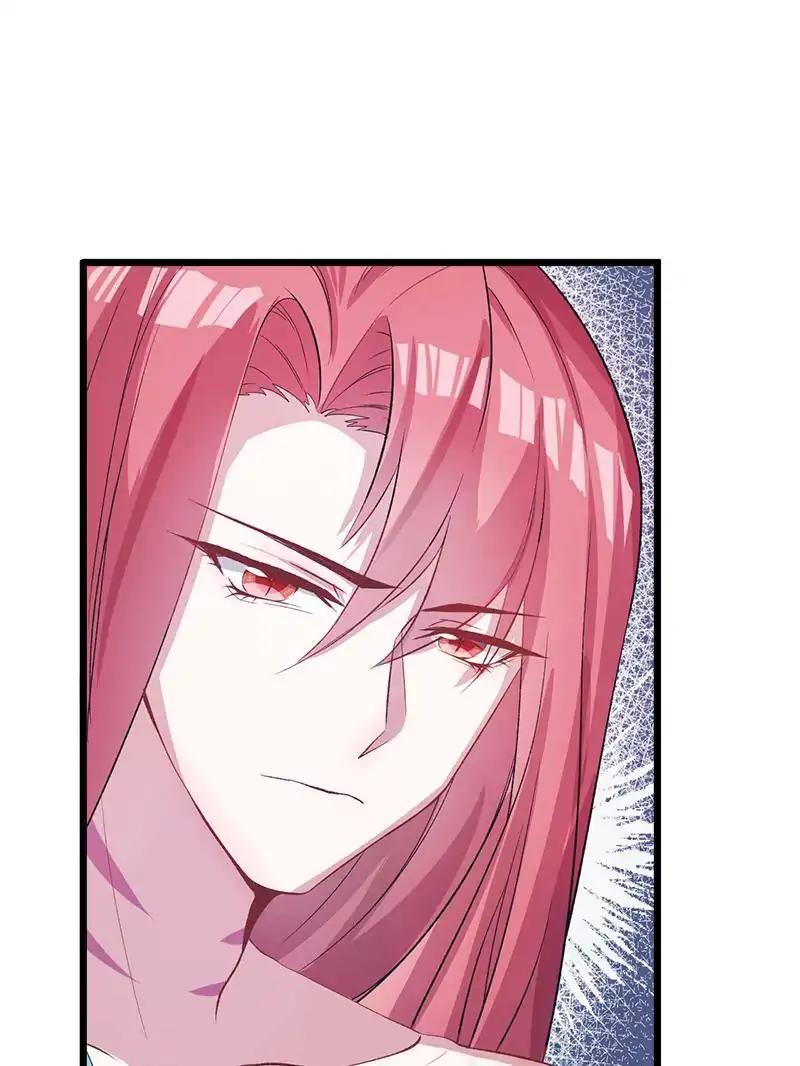 Page 29 of Chapter 71