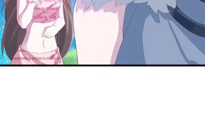 Page 40 of Chapter 71