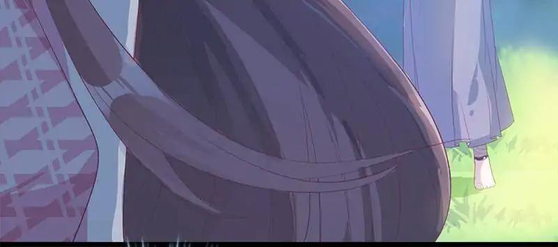 Page 43 of Chapter 71