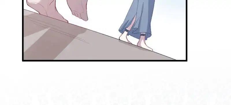 Page 4 of Chapter 72