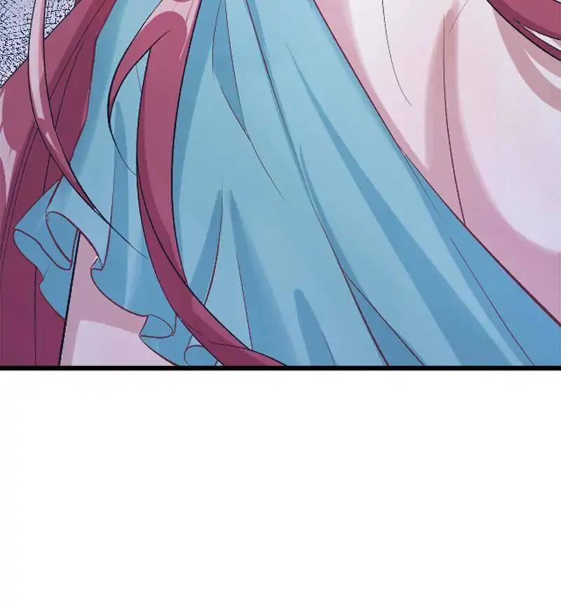 Page 25 of Chapter 72