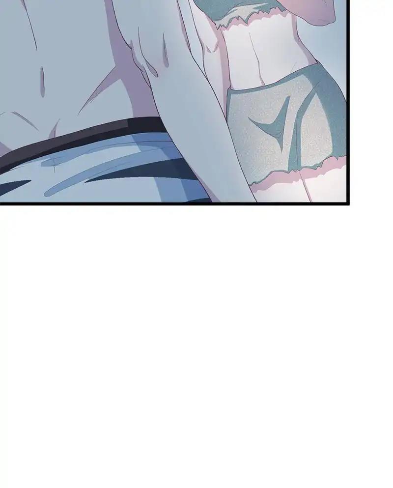 Page 2 of Chapter 73
