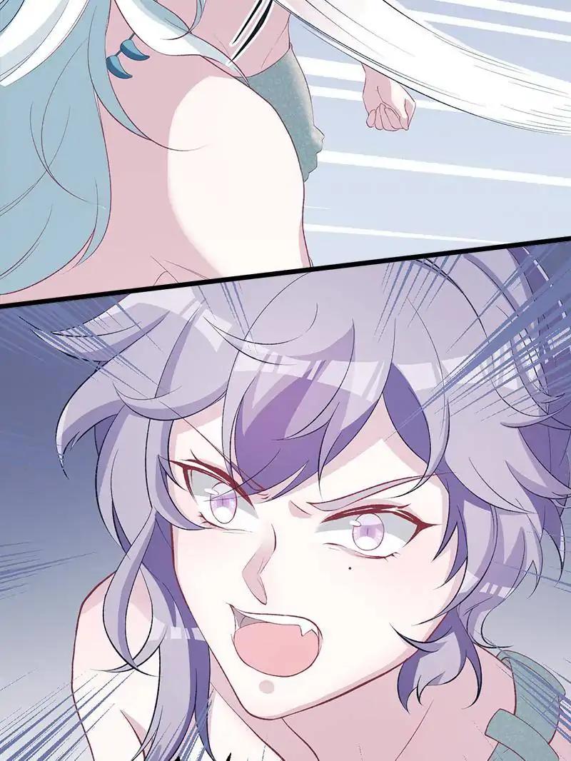 Page 5 of Chapter 73