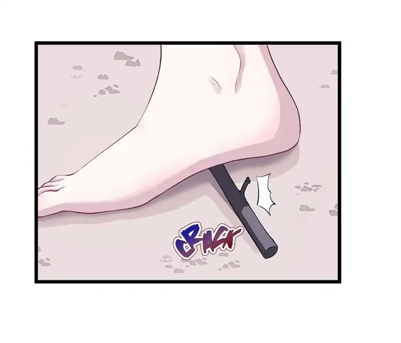Page 8 of Chapter 73