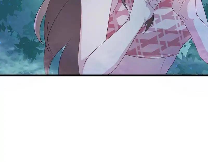 Page 10 of Chapter 73