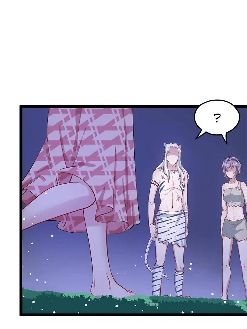 Page 18 of Chapter 73
