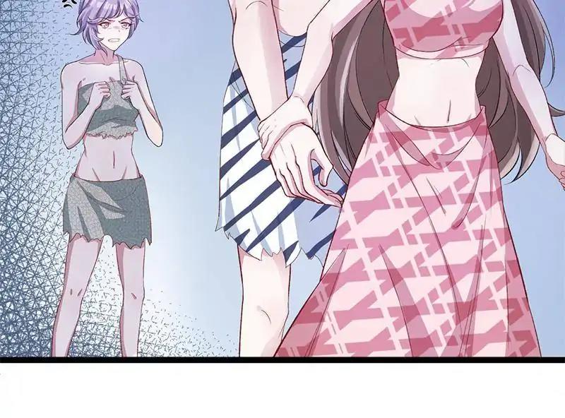 Page 22 of Chapter 73
