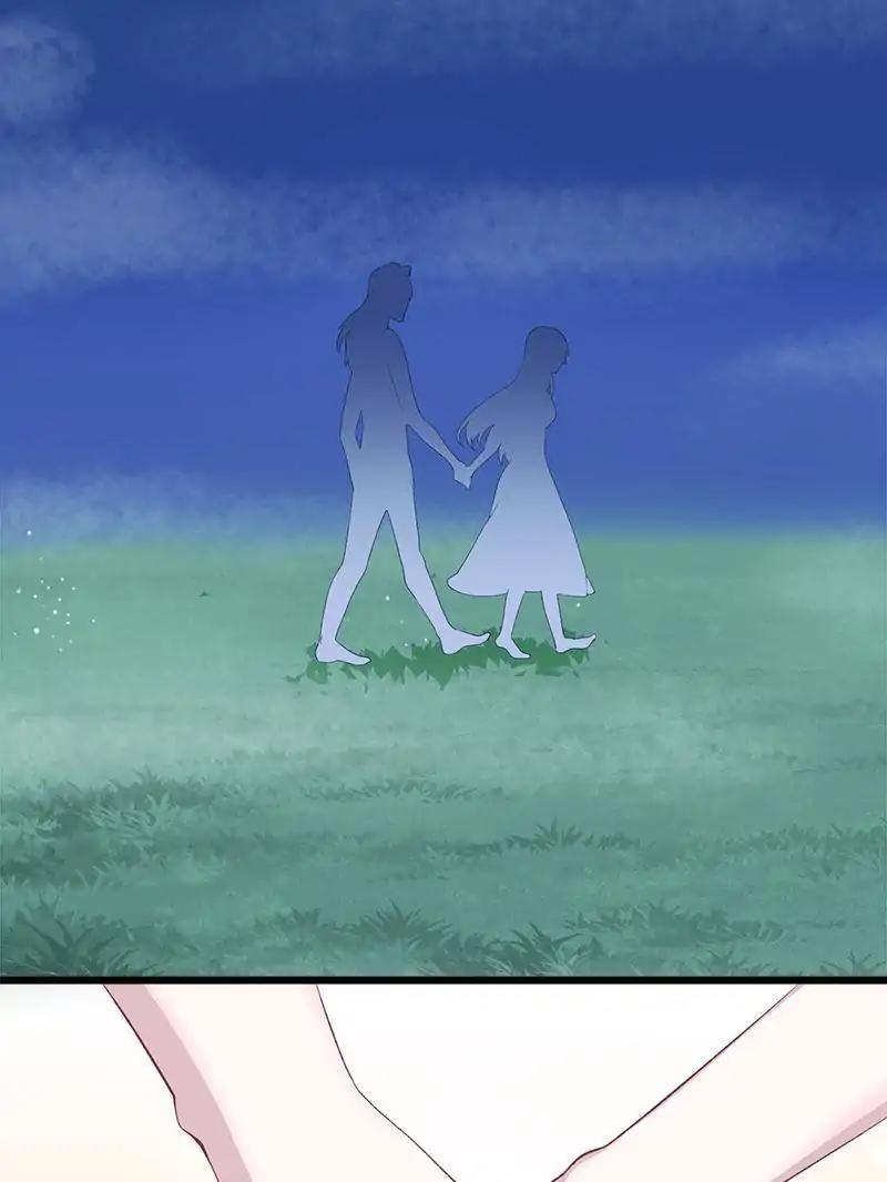 Page 26 of Chapter 73