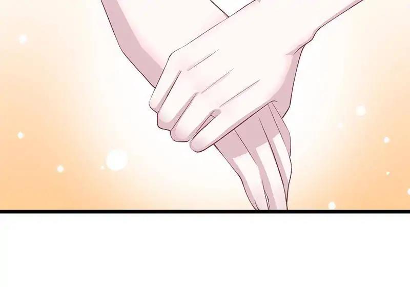 Page 27 of Chapter 73