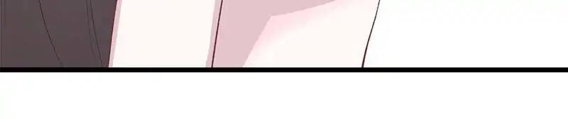 Page 30 of Chapter 73