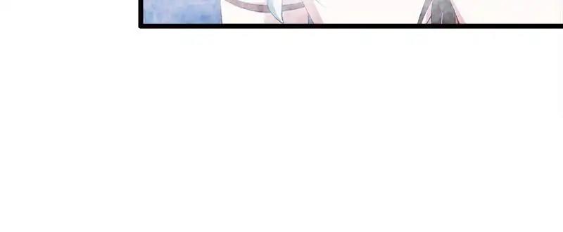 Page 32 of Chapter 73