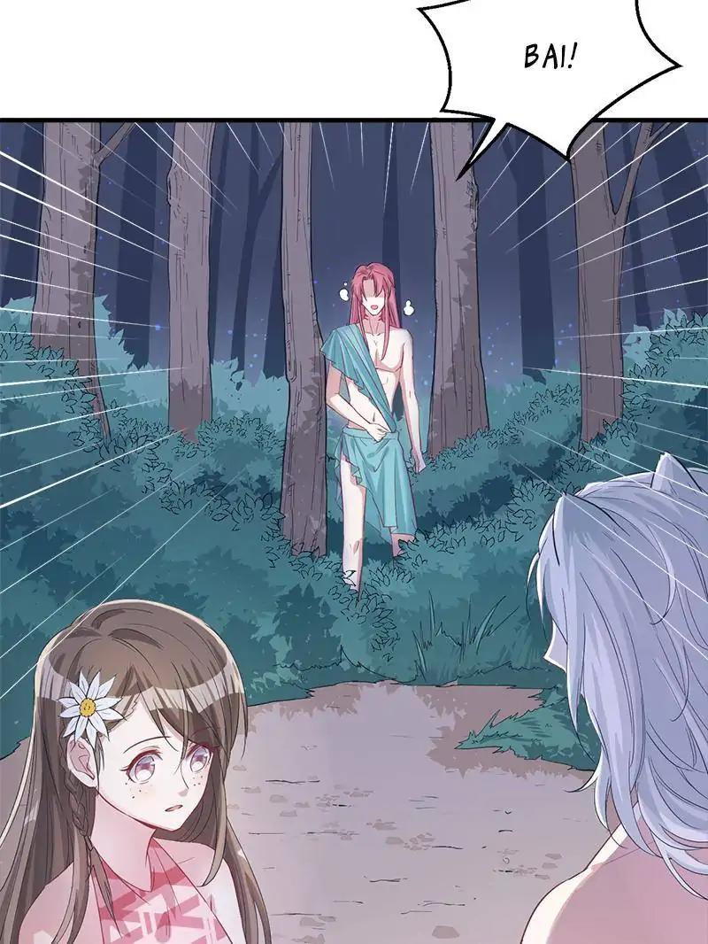 Page 4 of Chapter 74