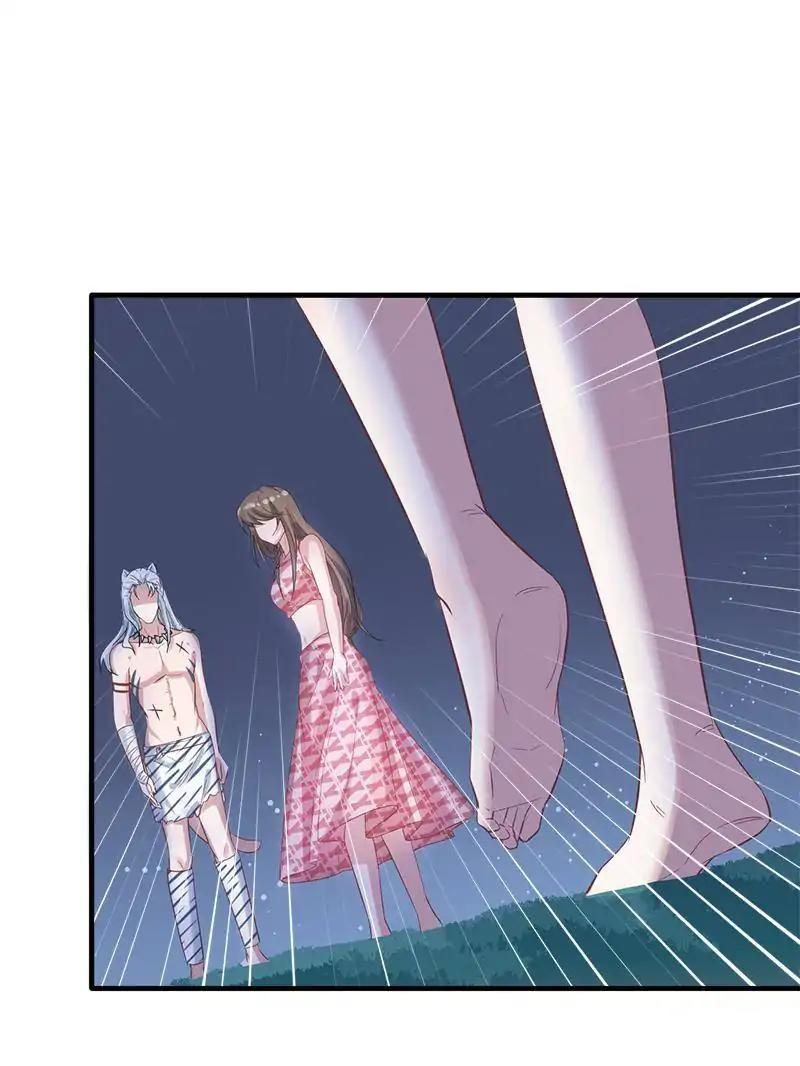 Page 8 of Chapter 74