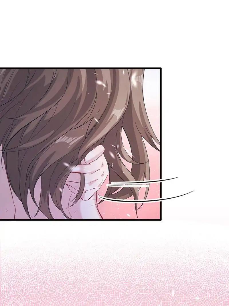 Page 10 of Chapter 74