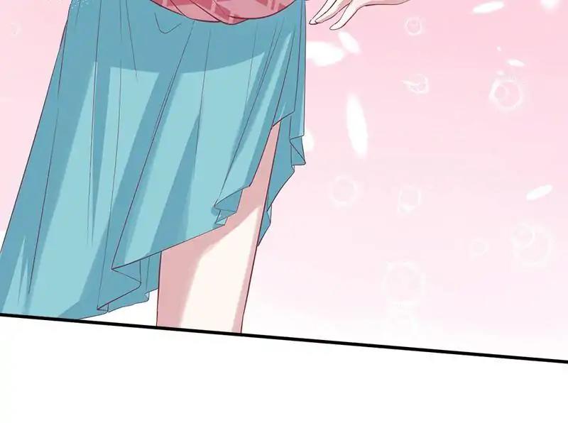 Page 12 of Chapter 74