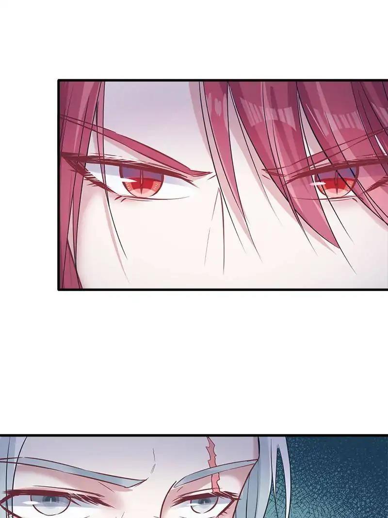 Page 15 of Chapter 74