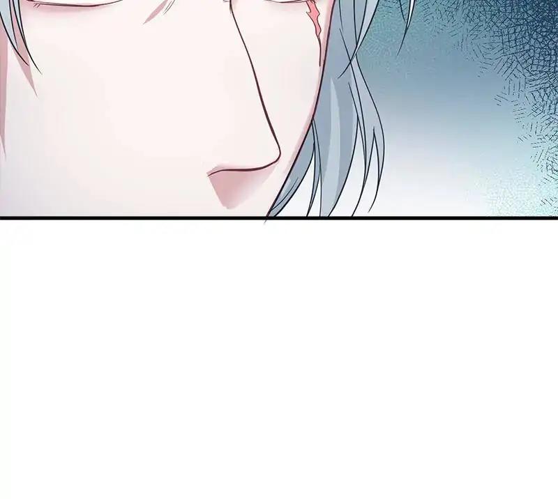 Page 16 of Chapter 74