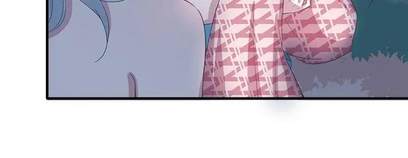 Page 21 of Chapter 74