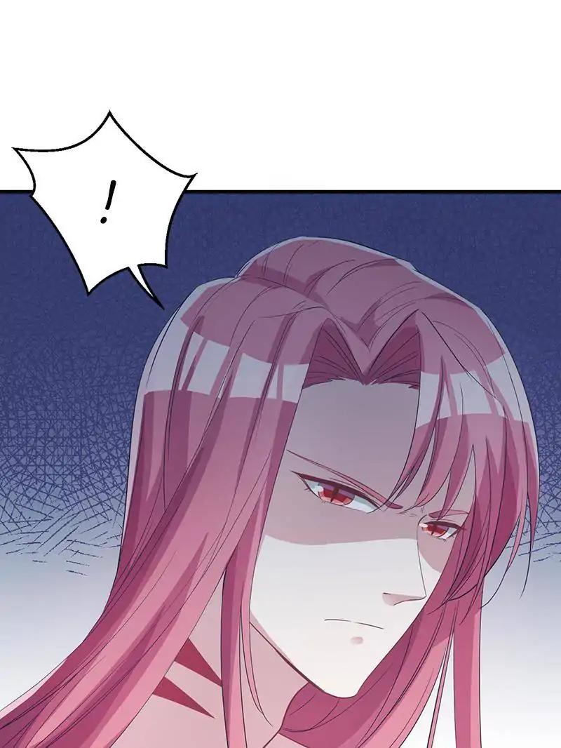 Page 22 of Chapter 74