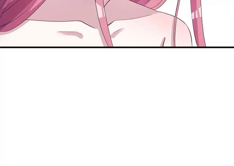 Page 23 of Chapter 74