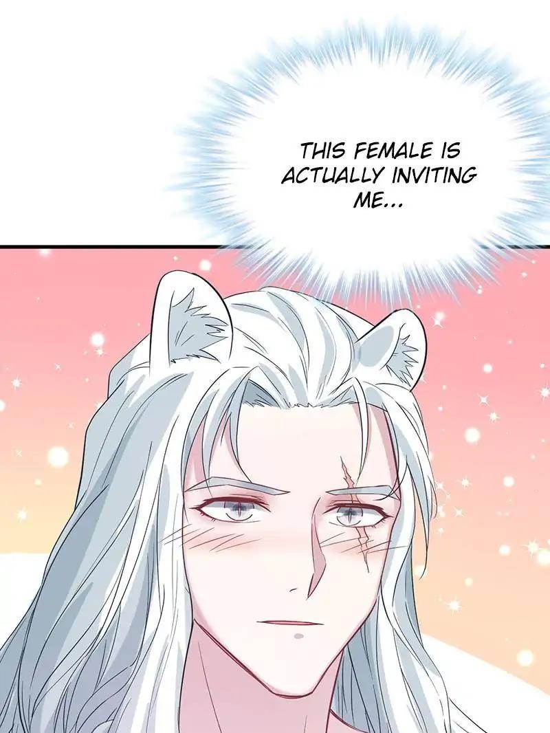 Page 24 of Chapter 74